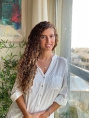 קרין אטיאס